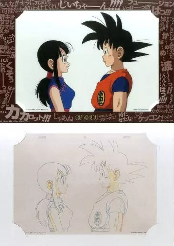 Dragon ball chi - dragon, &